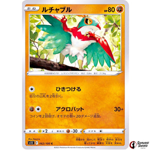 Hawlucha