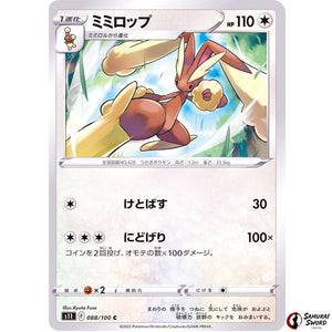 Lopunny