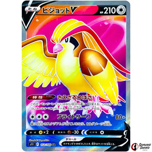Pidgeot V