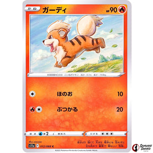 Growlithe