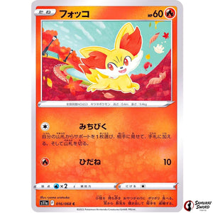 Fennekin