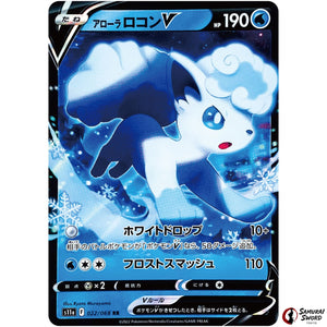 Alolan Vulpix V