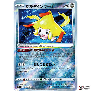 Radiant Jirachi