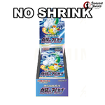 NO SHRINK - S11A-Incandescent Arcana Sealed Japanese Pokemon Booster Box