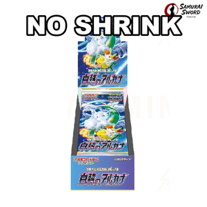 NO SHRINK - S11A-Incandescent Arcana Sealed Japanese Pokemon Booster Box