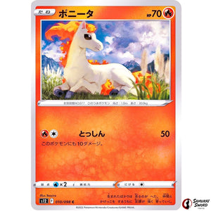 Ponyta