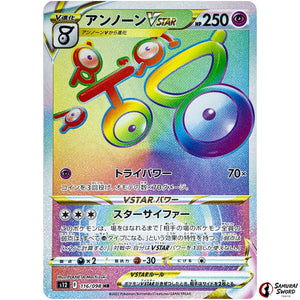 Unown VSTAR