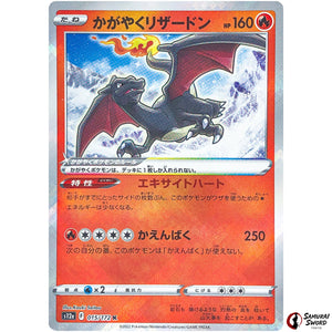 Radiant Charizard