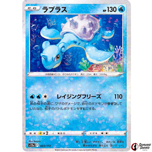 Lapras Mirror Holo