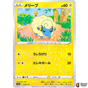 Mareep Mirror Holo