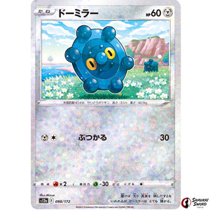 Bronzor Mirror Holo