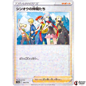 Friends in Sinnoh Mirror Holo