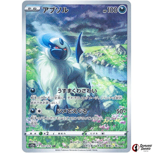 Absol