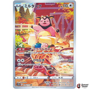Miltank