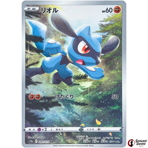 Riolu