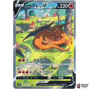 Charizard V