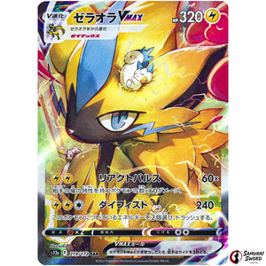 Zeraora VMAX