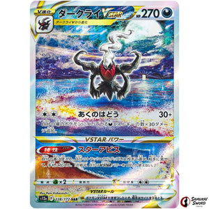 Darkrai VSTAR