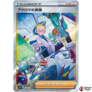 Colress's Experiment
