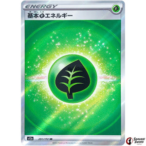 Grass Energy
