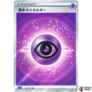 Psychic Energy