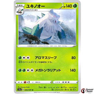 Abomasnow