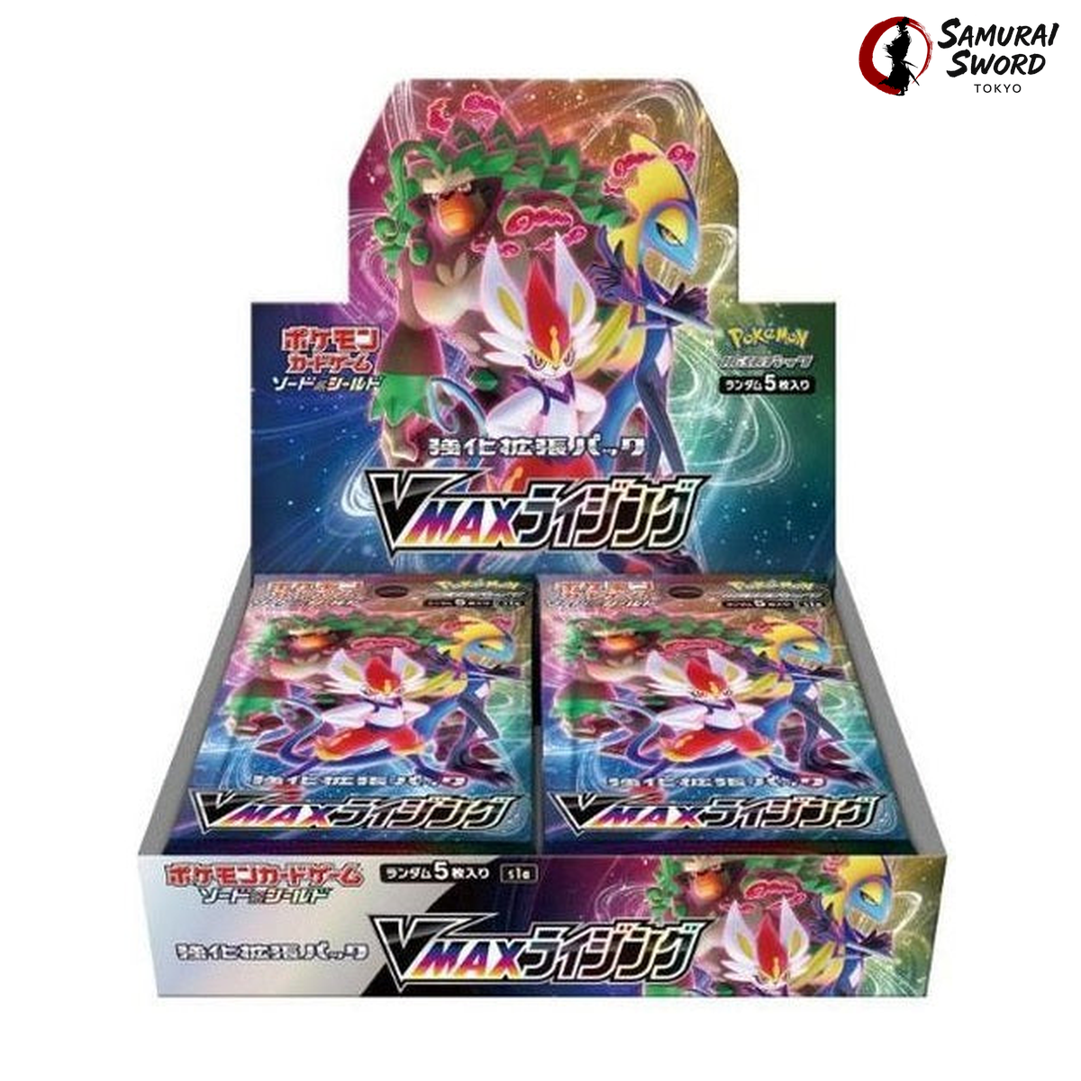 S1A-VMAX Rising Sealed Japanese Booster Box – SST