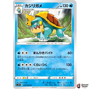 Drednaw