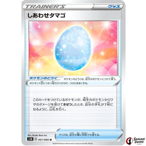 Lucky Egg