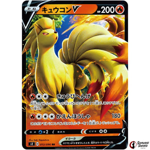Ninetales V