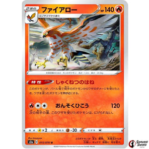 Talonflame