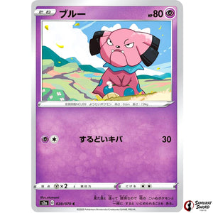 Snubbull