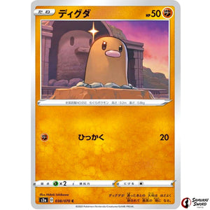 Diglett