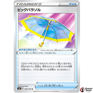 Big Parasol