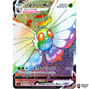 Butterfree VMAX