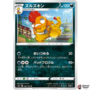 Scrafty