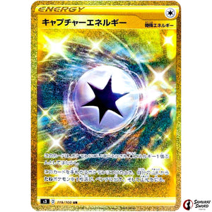 Capture Energy