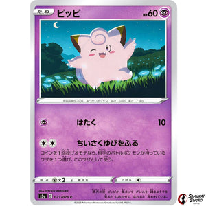 Clefairy