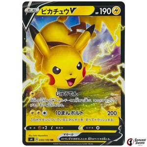 Pikachu V
