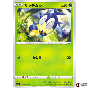 Blipbug Mirror Holo