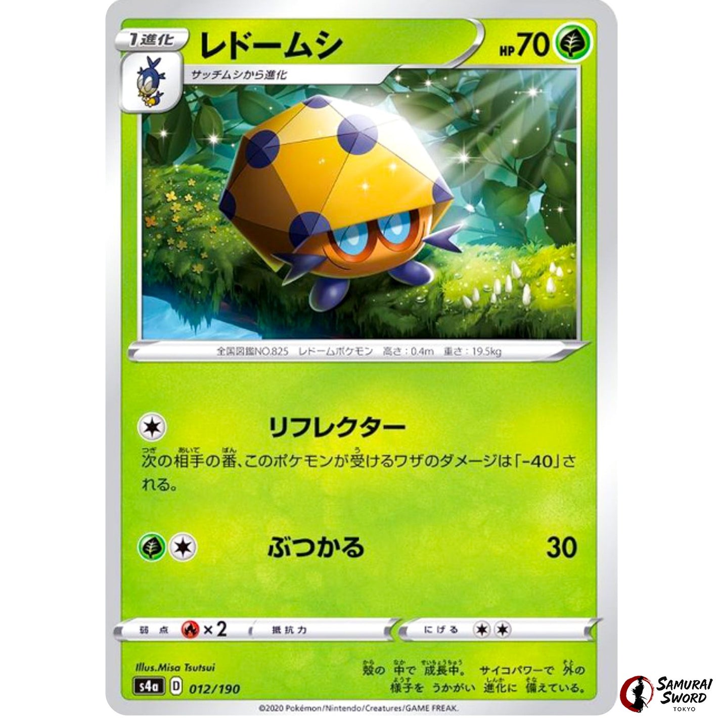 Dottler Mirror Holo