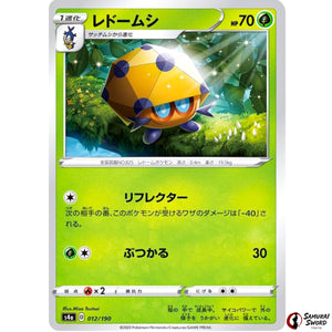 Dottler Mirror Holo
