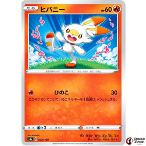 Scorbunny
