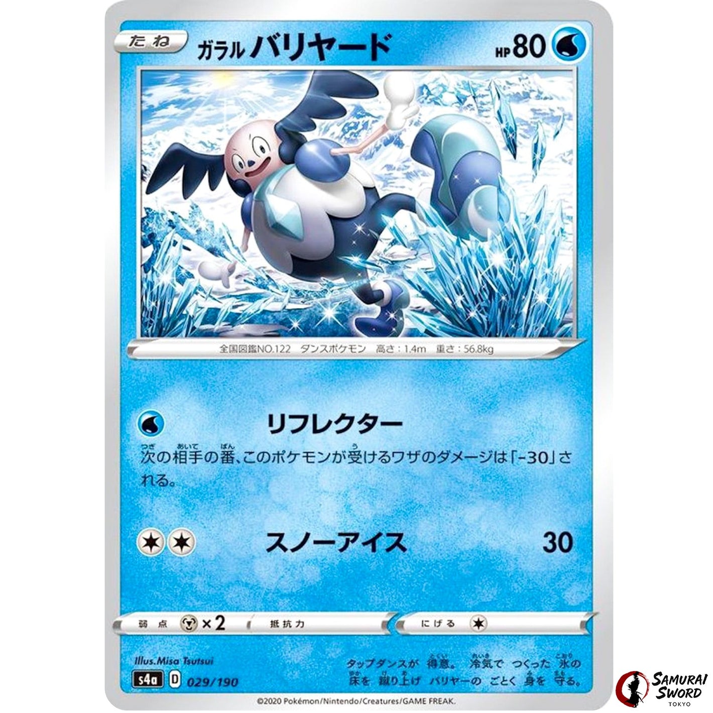 Galarian Mr. Mime