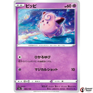 Clefairy