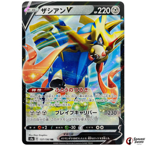 Zacian V