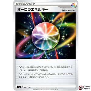 Aurora Energy Mirror Holo