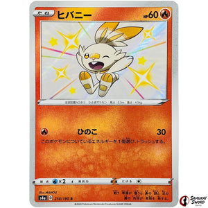 Scorbunny