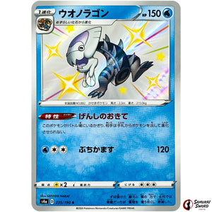 Dracovish
