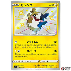 Morpeko